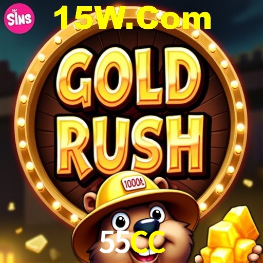 Download para Android e iOS na 55CC