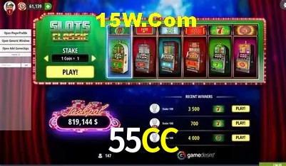 Sistemas de Segurança 55CC